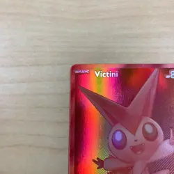 Pokemon TCG Red Victini Card 172/086 Mint Condition, Black Bolt, White Flare - Image 2