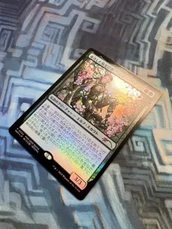 Mtg Foil Japanese Nissa, Resurgent Animist NM Unplayed JP Exclusive 2025 - Image 4