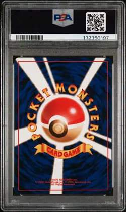 1996 POKEMON BASE SET JAPANESE #3 VENUSAUR-HOLO PSA 8 - Image 2