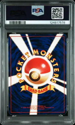 1996 POKEMON BASE SET JAPANESE #3 VENUSAUR-HOLO PSA 3 - Image 2