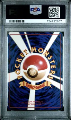 1996 Pokemon JAPANESE Basic Base Set Venusaur Holo No. 003 PSA 9 MINT - Image 2