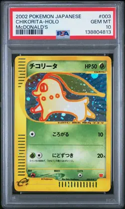 2002 POKEMON JPN MCDONALD'S #003 CHIKORITA-HOLO PSA 10 - Image 1