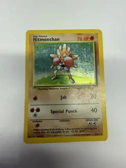 Hitmonchan - Base Set 007/102 - Holo Rare - MP Pokemon TCG - Image 1