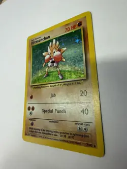 Hitmonchan - Base Set 007/102 - Holo Rare - MP Pokemon TCG - Image 2