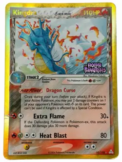 Kingdra - 10/110 Ex Holon Phantoms 2006 - Stamped - Pokemon TCG - Image 1