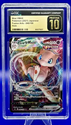 2021 POKEMON FUSION ARTS JPN HOLO #040 MEW VMAX CGC 10 PRISTINE - Image 1