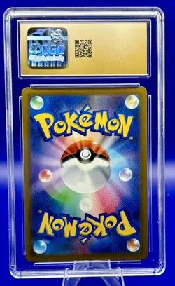 2021 POKEMON FUSION ARTS JPN HOLO #040 MEW VMAX CGC 10 PRISTINE - Image 2