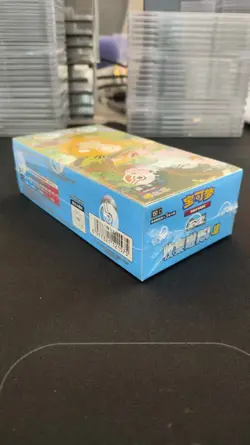 Pokemon TCG Chinese Collect 151C Hope Slim Booster Box Sealed #4 - Image 3