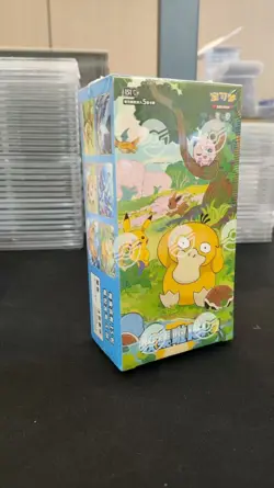 Pokemon TCG Chinese Collect 151C Hope Slim Booster Box Sealed #4 - Image 4