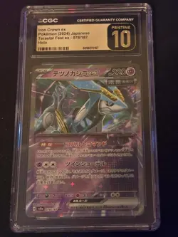 2024 Pokemon Japanese Iron Crown ex CGC PRISTINE 10 Double Rare #078/187 - Image 1