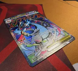 Mega Charizard X Ex 023 Me: Pokemon’s Mega Evolution Promo Holo - Well Kept! - Image 2