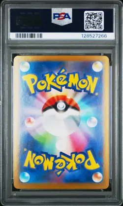 2024 POKEMON JAPANESE SV8A-TERASTAL FEST EX #003 LEAFEON EX PSA 10 - Image 2