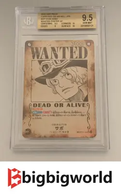 2025 Japanese One Piece Carrying On His Will OP13-120 Sabo WANTED BGS 9.5 - Image 1