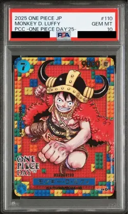 PSA 10 Luffy P-110 Premium Card Collection ONE PIECE DAY 25 Japanese 2025 - Image 1