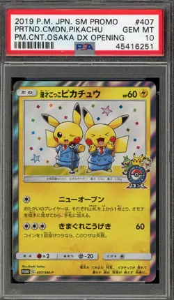 Pokemon Pretend Comedian Pikachu Osaka DX JPN Promo #407 PSA 10 - Image 1