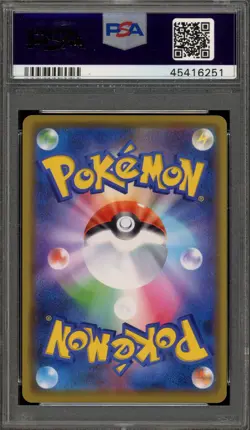Pokemon Pretend Comedian Pikachu Osaka DX JPN Promo #407 PSA 10 - Image 2