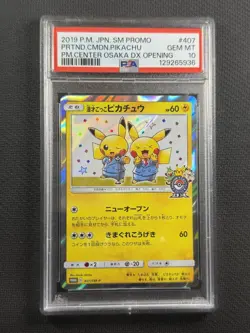 Pokemon Cards PSA 10 Gem Mt Pretend Comedian Pikachu Osaka Dx Jpn Promo 407/SM-P - Image 1