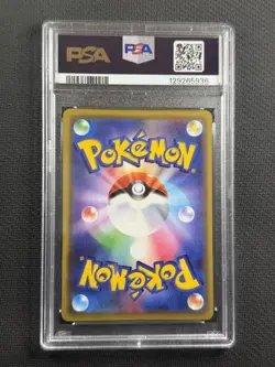 Pokemon Cards PSA 10 Gem Mt Pretend Comedian Pikachu Osaka Dx Jpn Promo 407/SM-P - Image 2