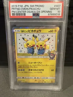 2019 Pokemon PSA 10 JPN PM Center Osaka DX Pretend Comedian Pikachu#407 SM Promo - Image 1
