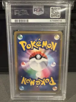 2019 Pokemon PSA 10 JPN PM Center Osaka DX Pretend Comedian Pikachu#407 SM Promo - Image 2