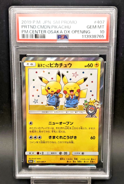 PSA 10 Pretend Comedian Pikachu Promo 407/SM-P Japanese Pokemon 2019 - Image 2
