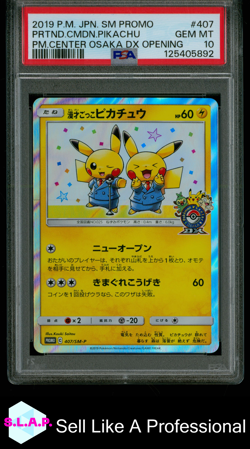 PRETEND COMEDIAN PIKACHU POKEMON 407 2019 SM PROMO HOLO JAPANESE PSA GEM MINT 10 - Image 1