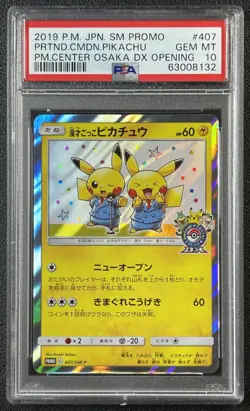 PRETEND COMEDIAN PIKACHU PSA 10 2019 POKEMON JPN SM PROMO #407 CENTER OSAKA DX 2 - Image 1