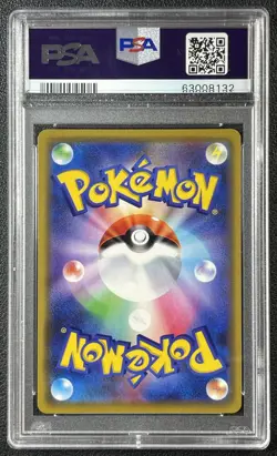 PRETEND COMEDIAN PIKACHU PSA 10 2019 POKEMON JPN SM PROMO #407 CENTER OSAKA DX 2 - Image 2