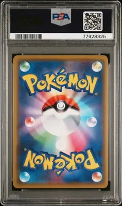 Pokemon PSA 10 Pretend Comedian Pikachu #407 Pokemon Center Osaka 2019 Japanese - Image 3