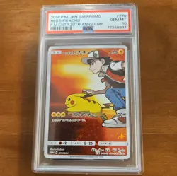Pokemon Red's Pikachu Holo Japanese Promo 270/SM-P PSA 10 Gem Mint - Image 1