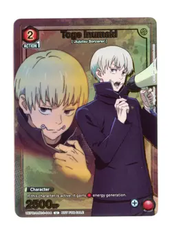 Toge Inumaki (Gold) Foil Union Arena Promotion Cards UEPR/JJK-3-044 NM - Image 1