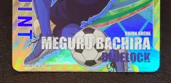Union Arena Meguru Bachira Action Point UA12BT/BLK-1-AP02 Japanese Near Mint - Image 4