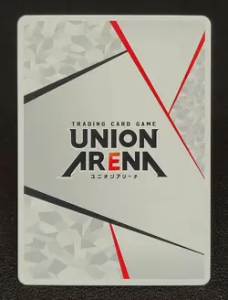 Union Arena Meguru Bachira Action Point UA12BT/BLK-1-AP02 Japanese Near Mint - Image 5