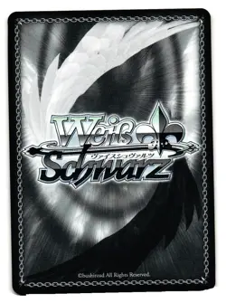 Serious AZL/S102-008 R Azur Lane Weiss Schwarz Anime Card - Image 2