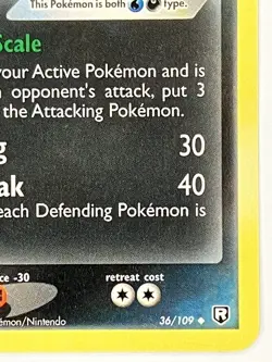 Dark Gyarados NM 36/109 Team Rocket Returns Pokemon TCG Regular - Image 5