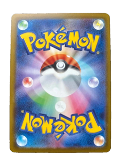 Pokemon × McDonald's Collaboration Pikachu 020/M-P Promo Card Japan New - Image 2