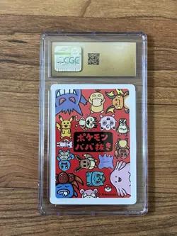 CGC Pristine 10 Jigglypuff Pokemon Playing Cards (2019) JPN Old Maid Card - Image 2