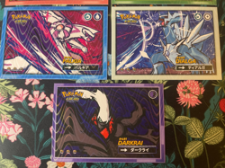 #483 x7 Lot Darkrai Arceus Giratina Safari 2.0 Non-TCG Holo Pokemon Cards - Image 3