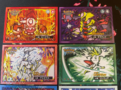 #483 x7 Lot Darkrai Arceus Giratina Safari 2.0 Non-TCG Holo Pokemon Cards - Image 4