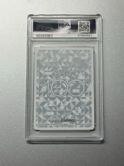PSA 10 💎 SW/SE39-023FOP Rey Skywalker Weiss Schwarz Star Wars Card Japanese - Image 4