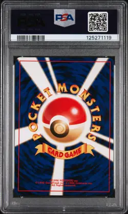 Typhlosion-Holo Pokemon Japanese Neo 157 PSA 9 - Image 2