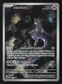 Mewtwo - Promo Holo SVP 052 NM Pokemon TCG - Image 1