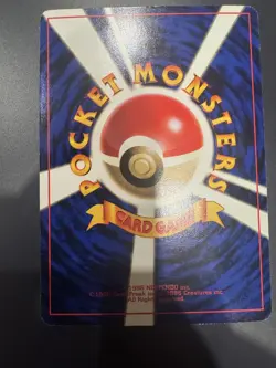 Mew No. 151 Glossy Promo CD Pokemon Japanese LP Light Played 1998 WOTC VINTAGE - Image 5