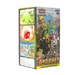 Pokemon TCG: Sword & Shield Eevee Heroes Booster Box [KOR] - 30 Packs - Image 4