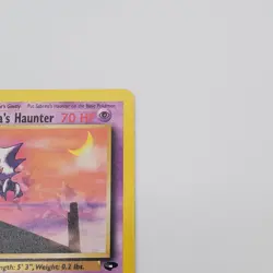 Sabrina's Haunter 55/132 Gym Challenge LP Pokemon TCG - Image 3