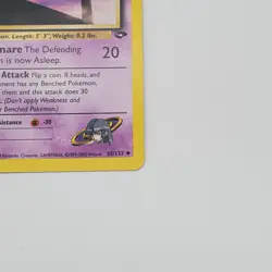 Sabrina's Haunter 55/132 Gym Challenge LP Pokemon TCG - Image 4