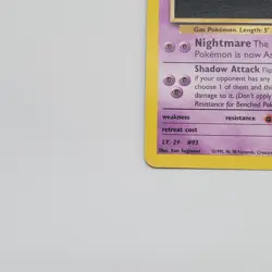 Sabrina's Haunter 55/132 Gym Challenge LP Pokemon TCG - Image 5
