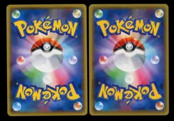 SET (2) - Pokemon Drowzee & Hypno XY9 Rage of the Broken Heavens Japanese Lot - Image 2