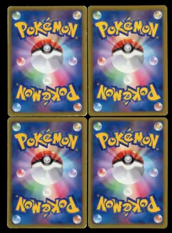 SET (4) - Pokemon Tepig & Pignite BW Era Japanese Evolution Lot - Image 2