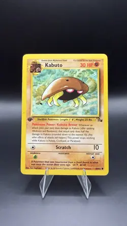 Kabuto (50/62) - Fossil - 1st Edition - 1999 First Edition - Pokemon TCG - Image 1